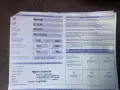 bateau Jeanneau Cap Camarat 6.5 CC série 3 carte administrative du moteur